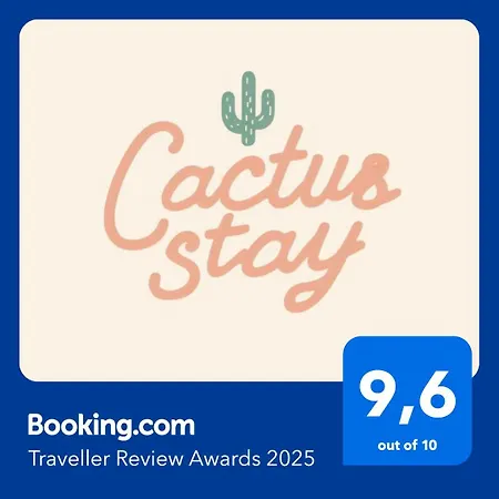 Cactus 公寓 *